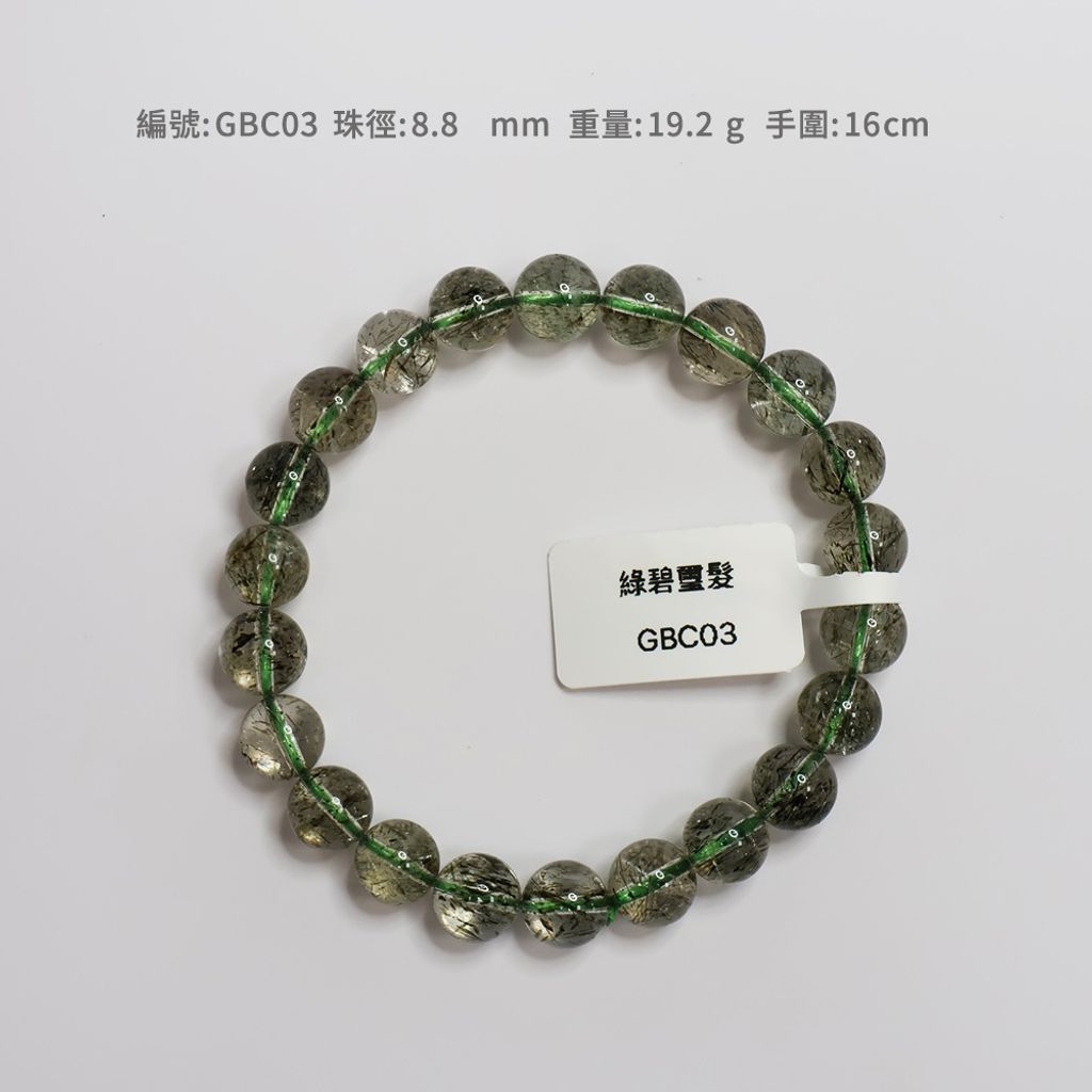 tw-11134207-820lh-mnd4ou89bpqb9b
