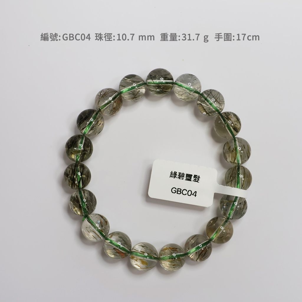 tw-11134207-820l5-mnd4owjksg087c