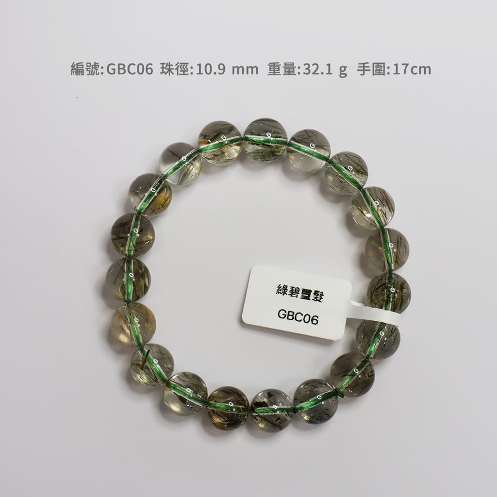 tw-11134207-820lb-mnd4p14jwjyc06