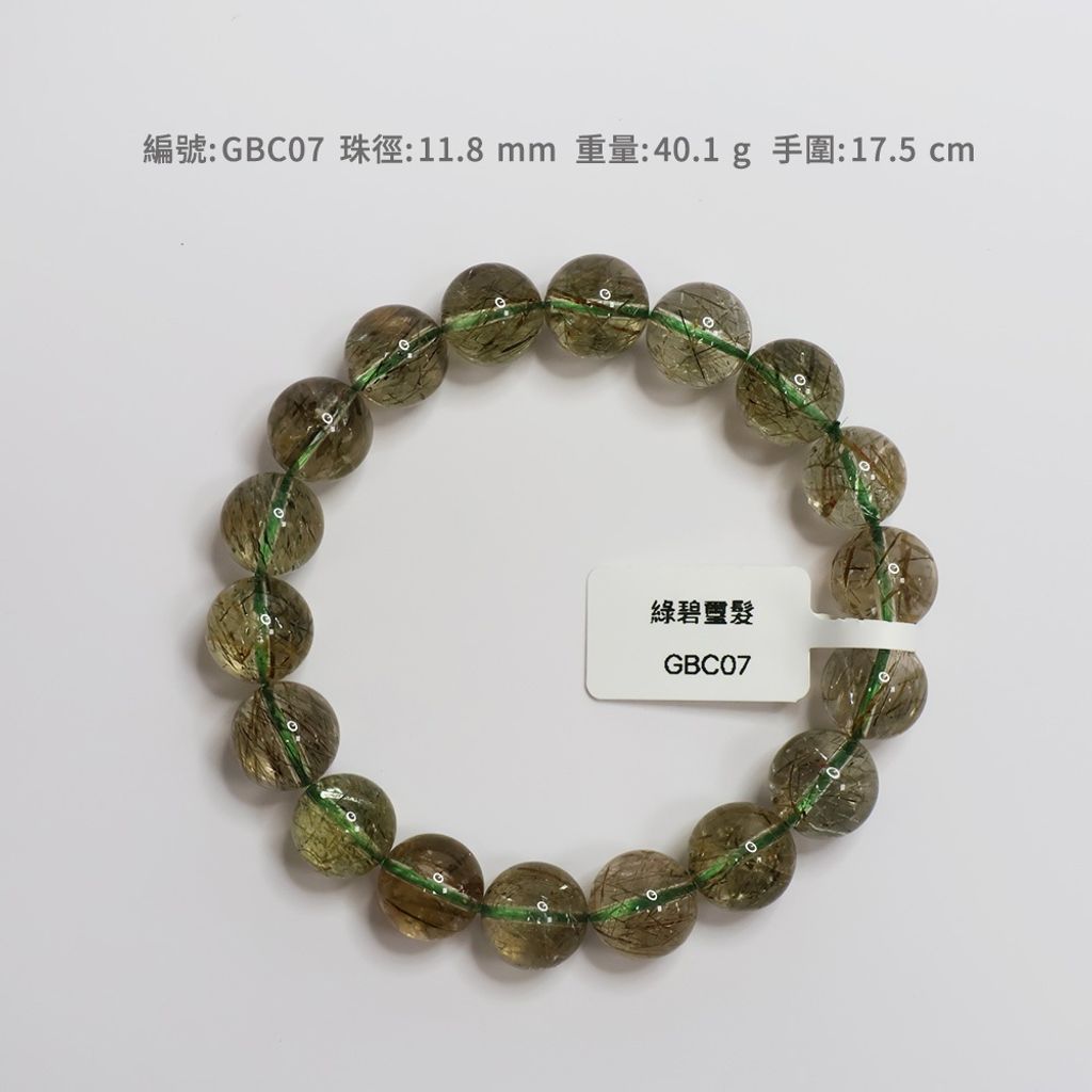 tw-11134207-820la-mnd4p3eobxtx54