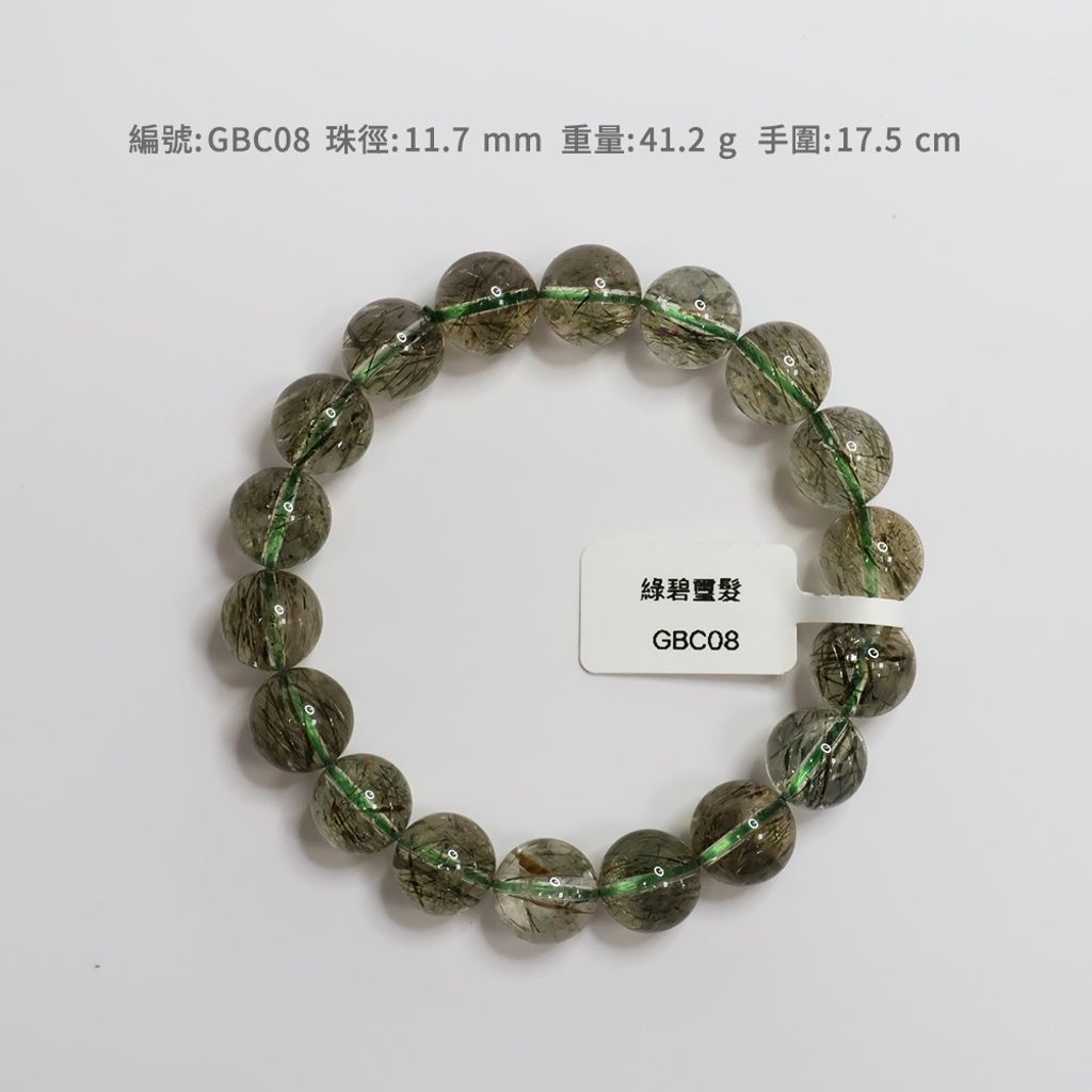 tw-11134207-820lg-mnd4p6aj8geb7f