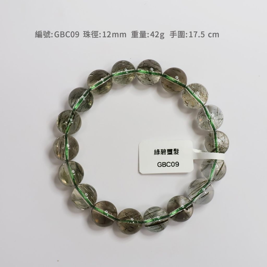 tw-11134207-820li-mnd4p8u4ak1v66