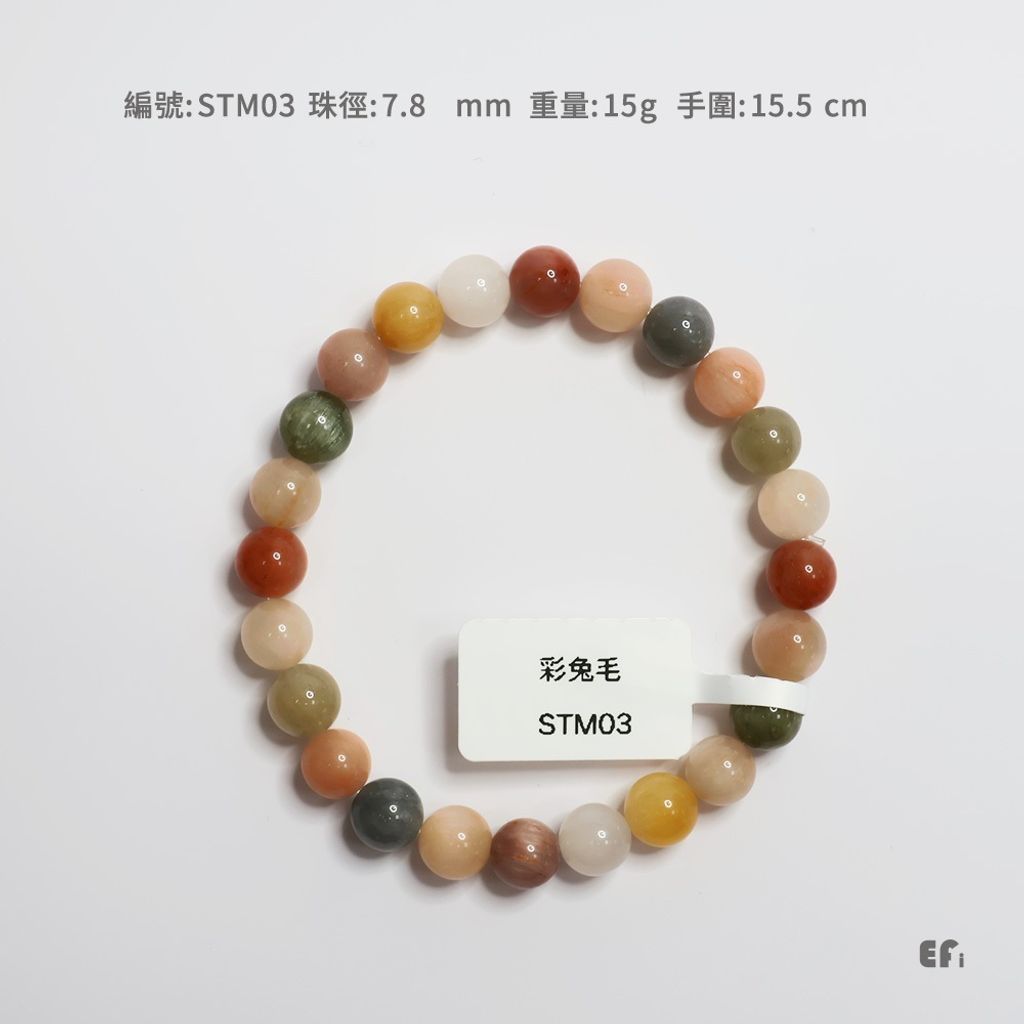 tw-11134207-820li-mnhvk2wy70g85e