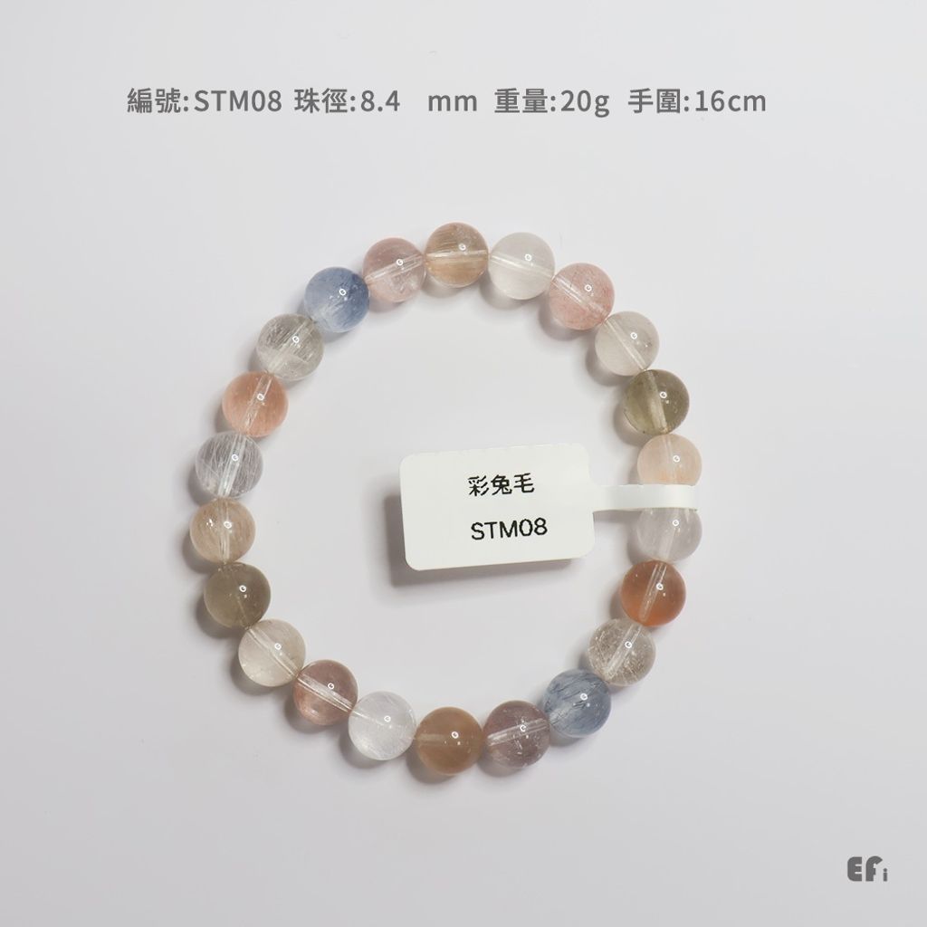 tw-11134207-820la-mnhvkiik5af8e4