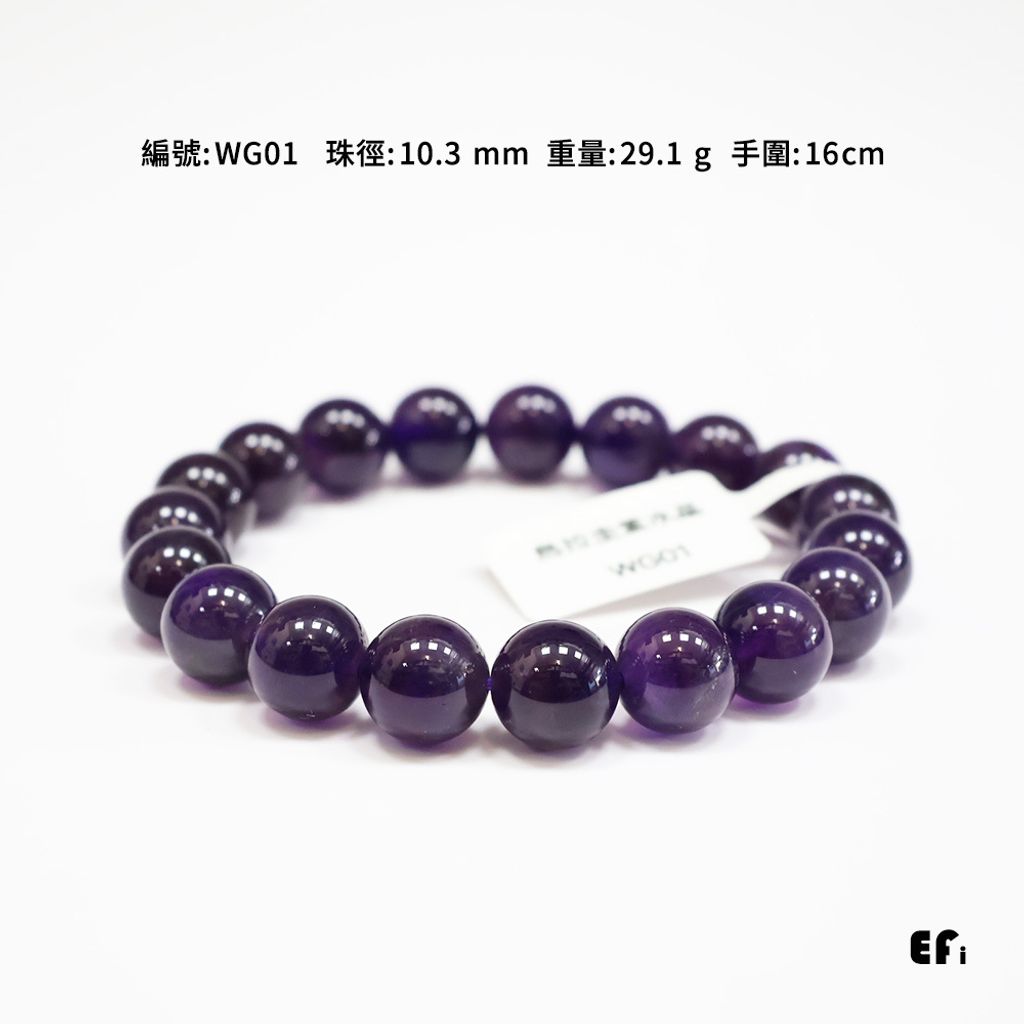 WG01