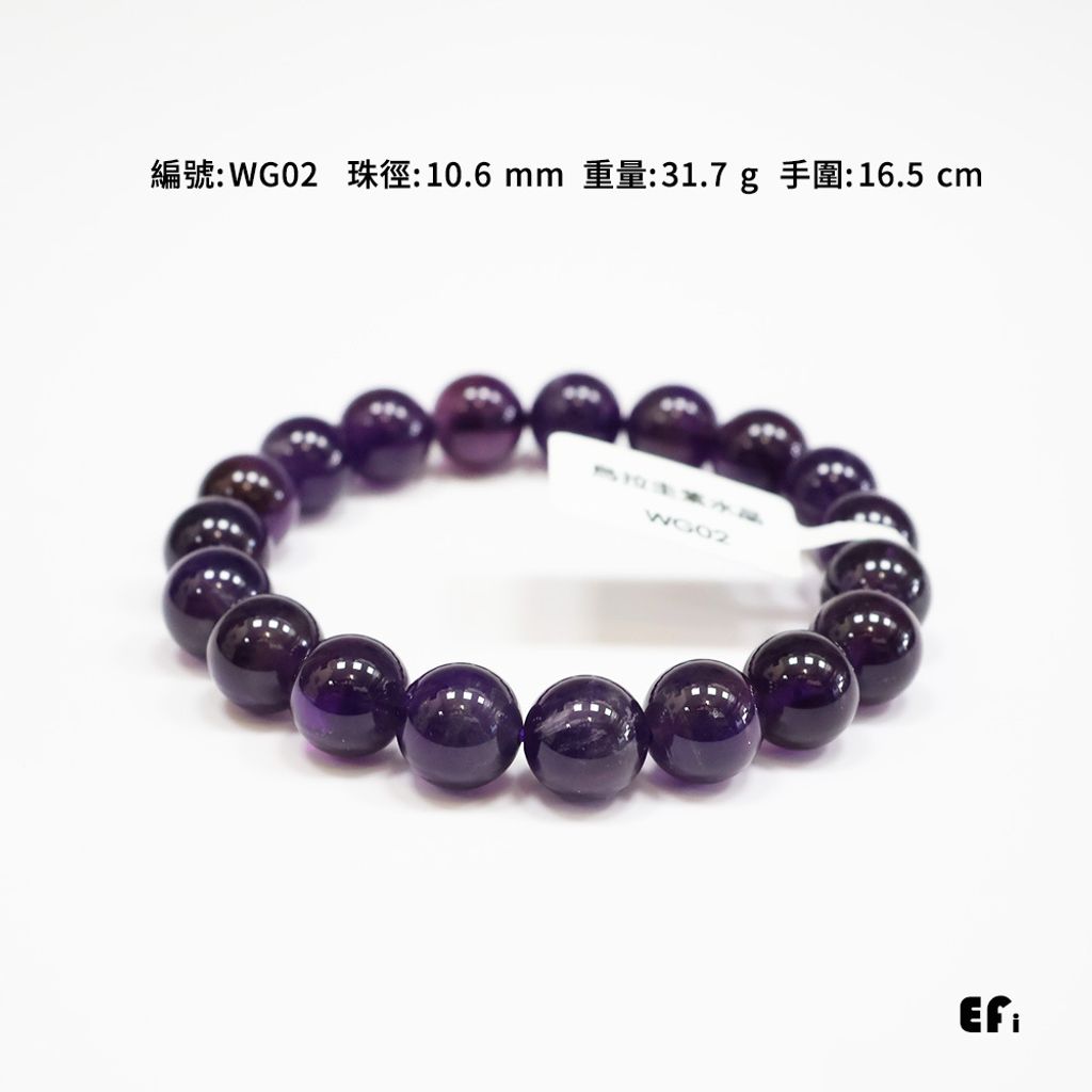WG02