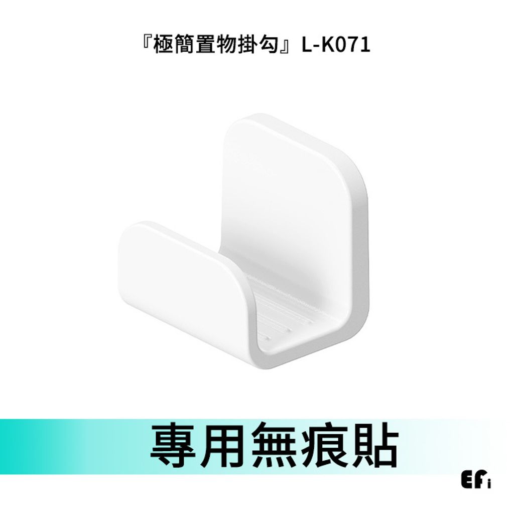 L-K071