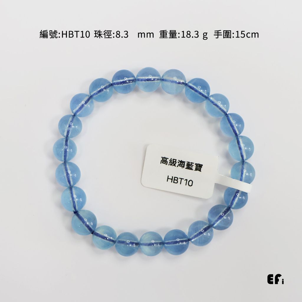 HBT10