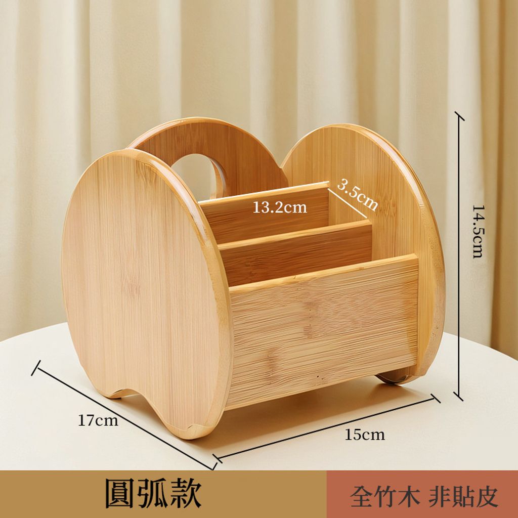 圓弧款