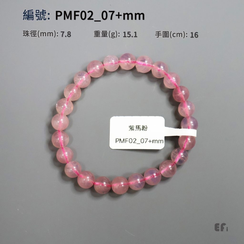 tw-11134207-820li-mqw0cyjmkxdtde