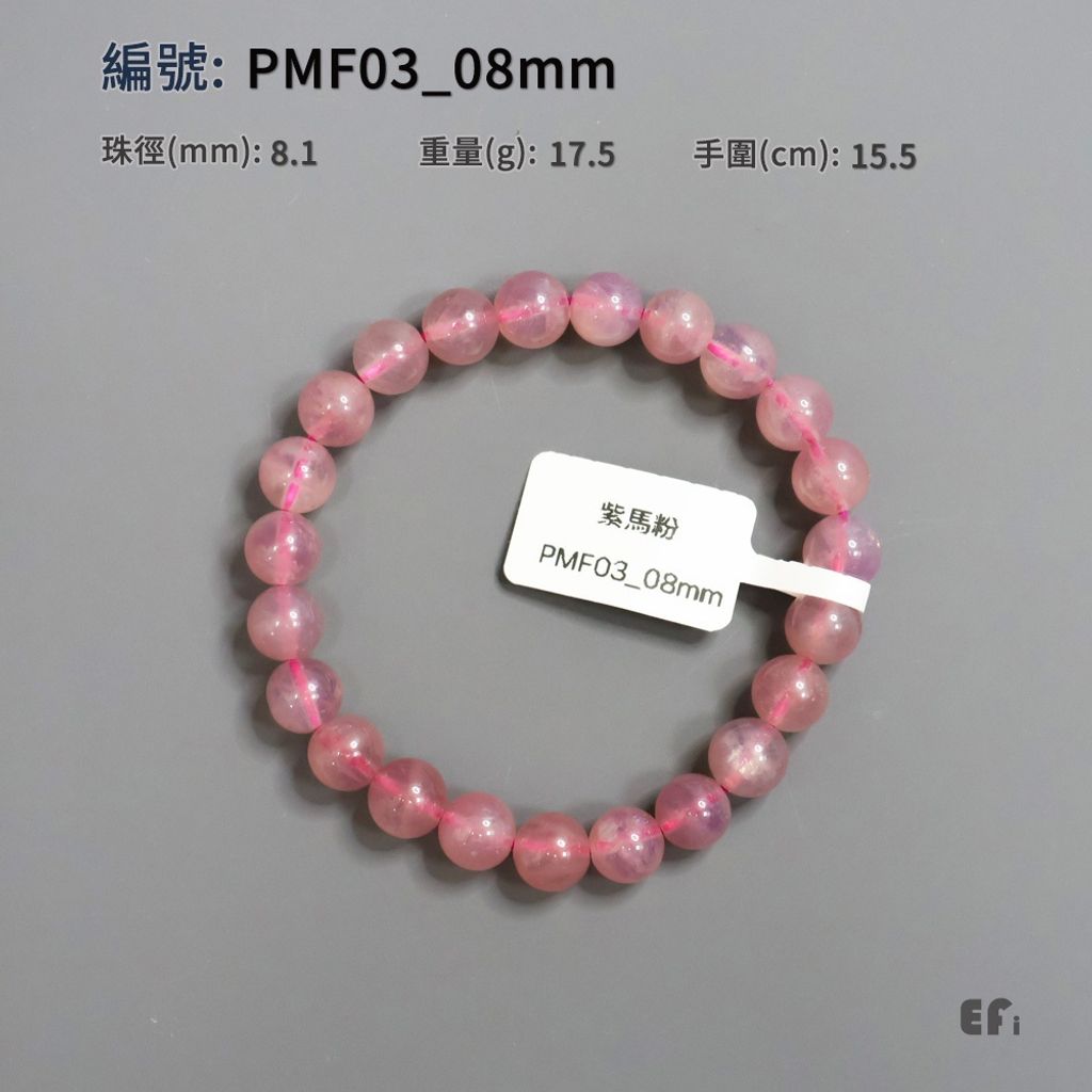 tw-11134207-820lc-mqw0d0kgfbid28
