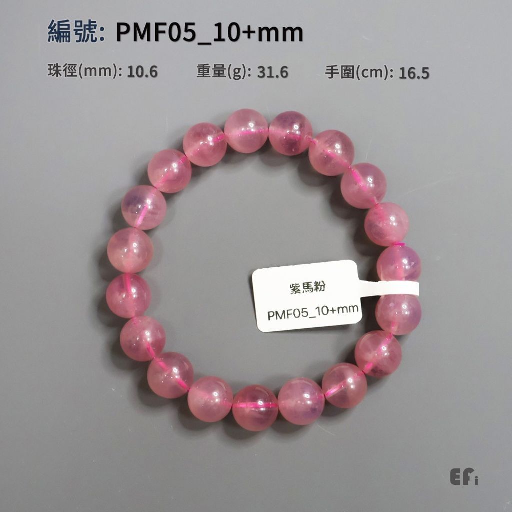 tw-11134207-820lh-mqw0d5kj2ebm1c