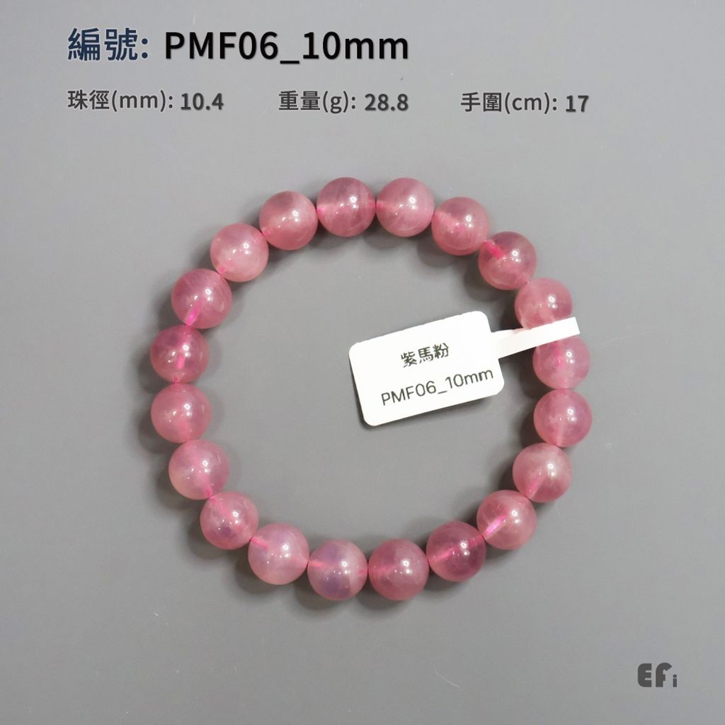 tw-11134207-820la-mqw0d8j3wmbna7