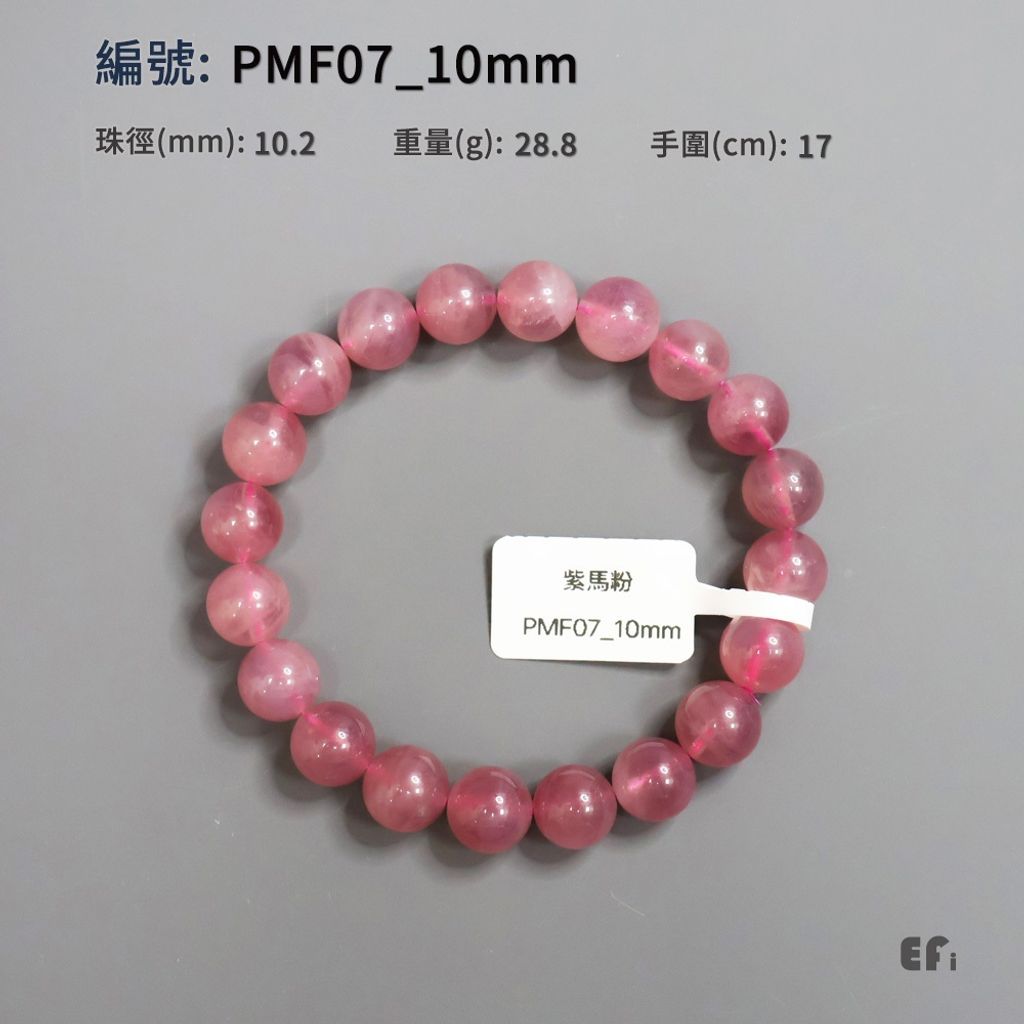 tw-11134207-820lg-mqw0db9d8n42c7
