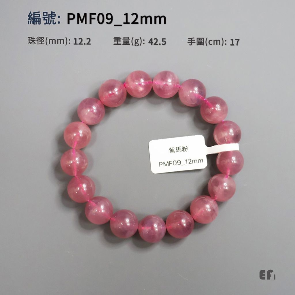 tw-11134207-820l7-mqw0dh40lafg71
