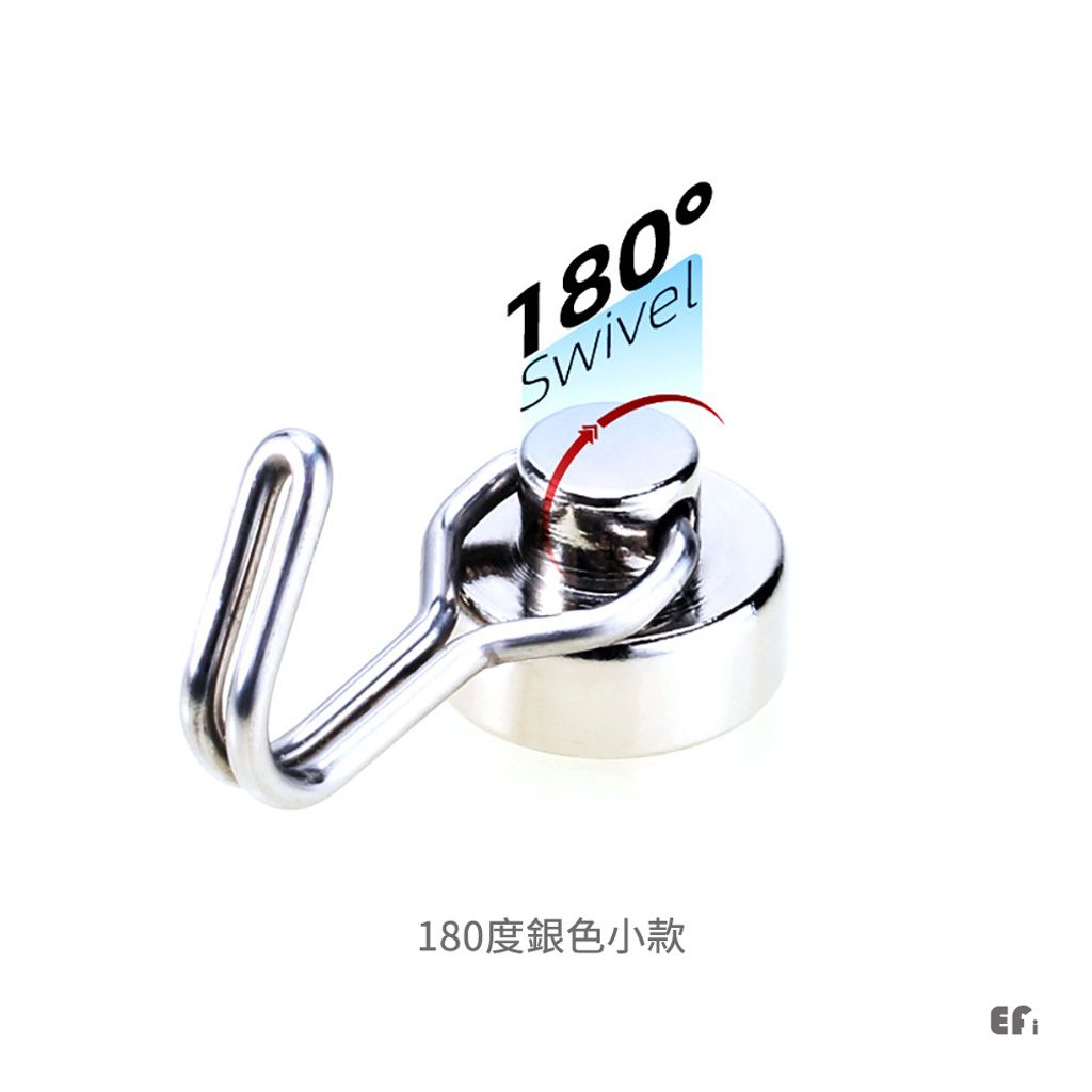 180銀小