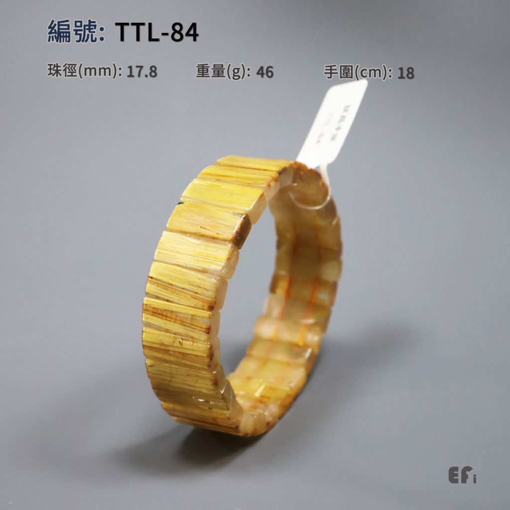 TTL-84