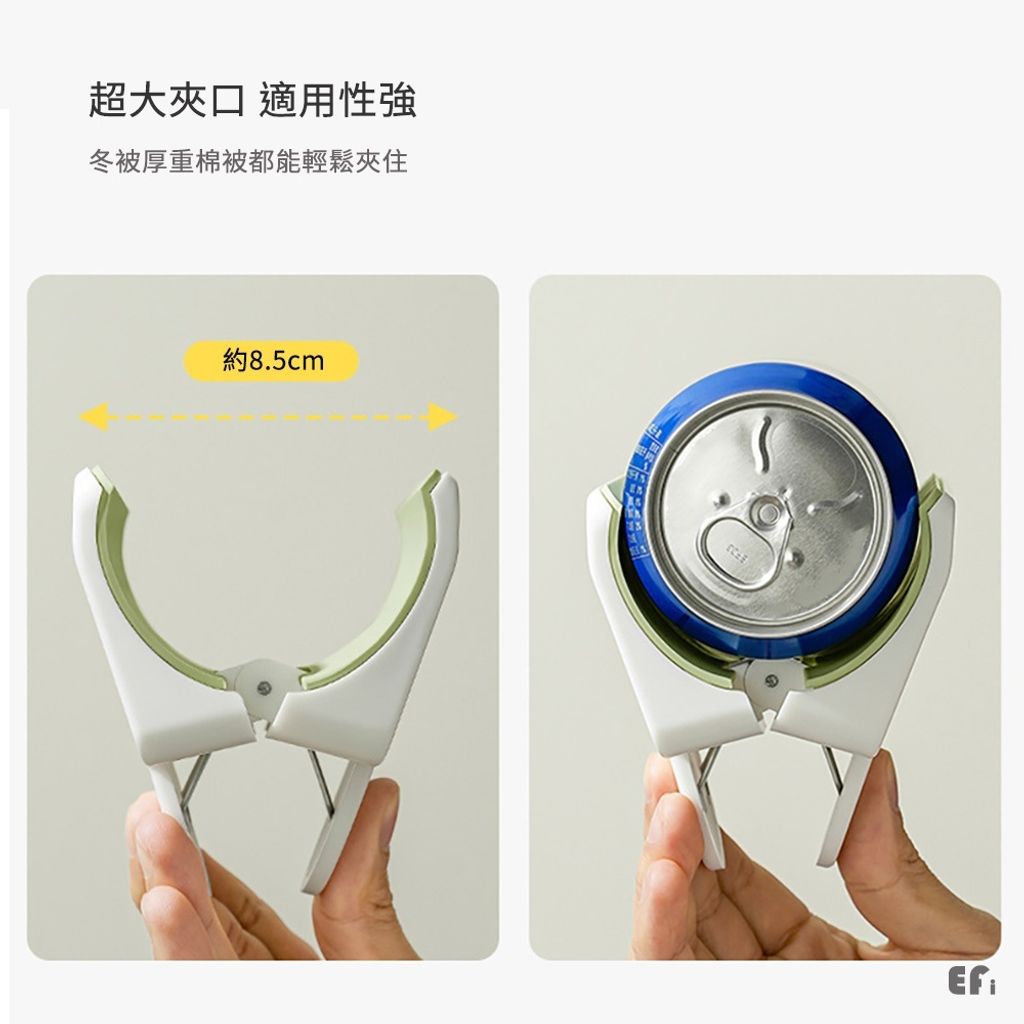 tw-11134207-820l6-mrq254flasjp07