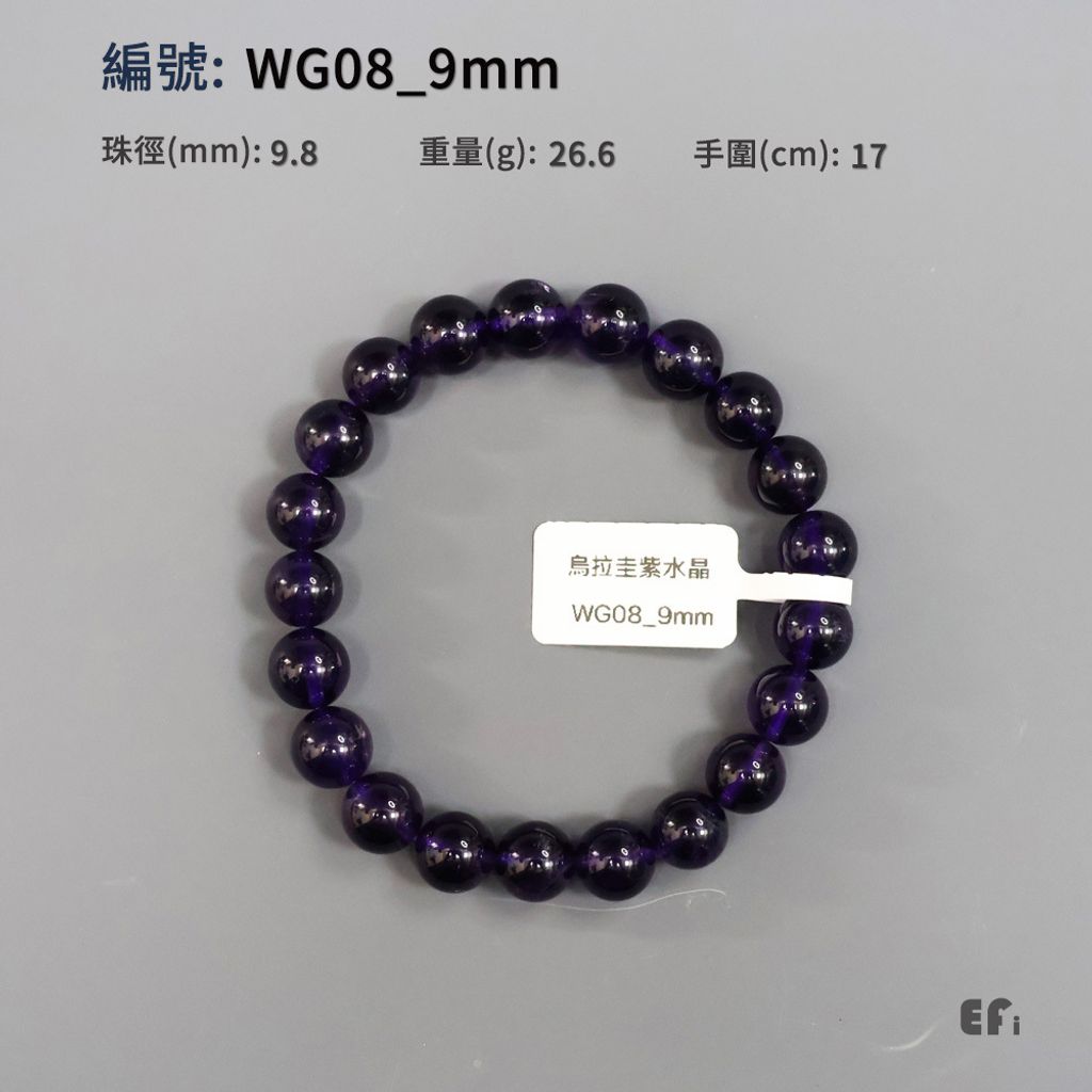 WG08_9mm