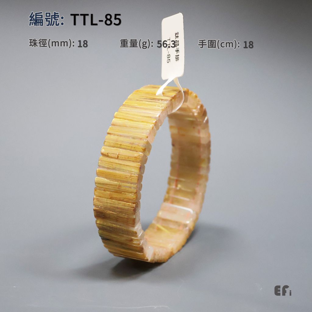TTL-85