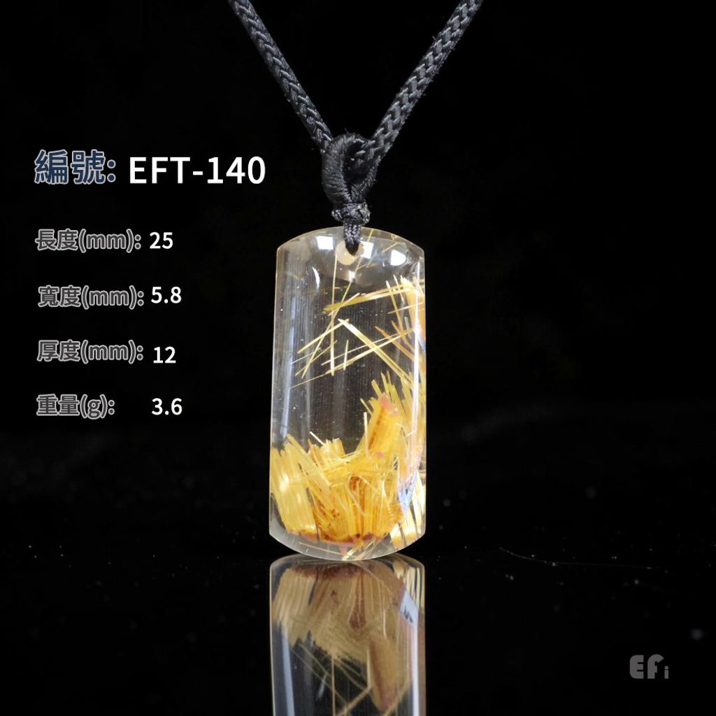 EFT-140