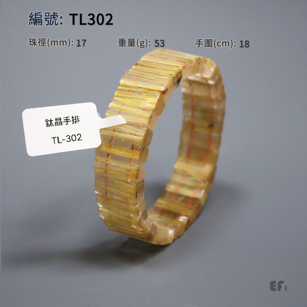 TL-302