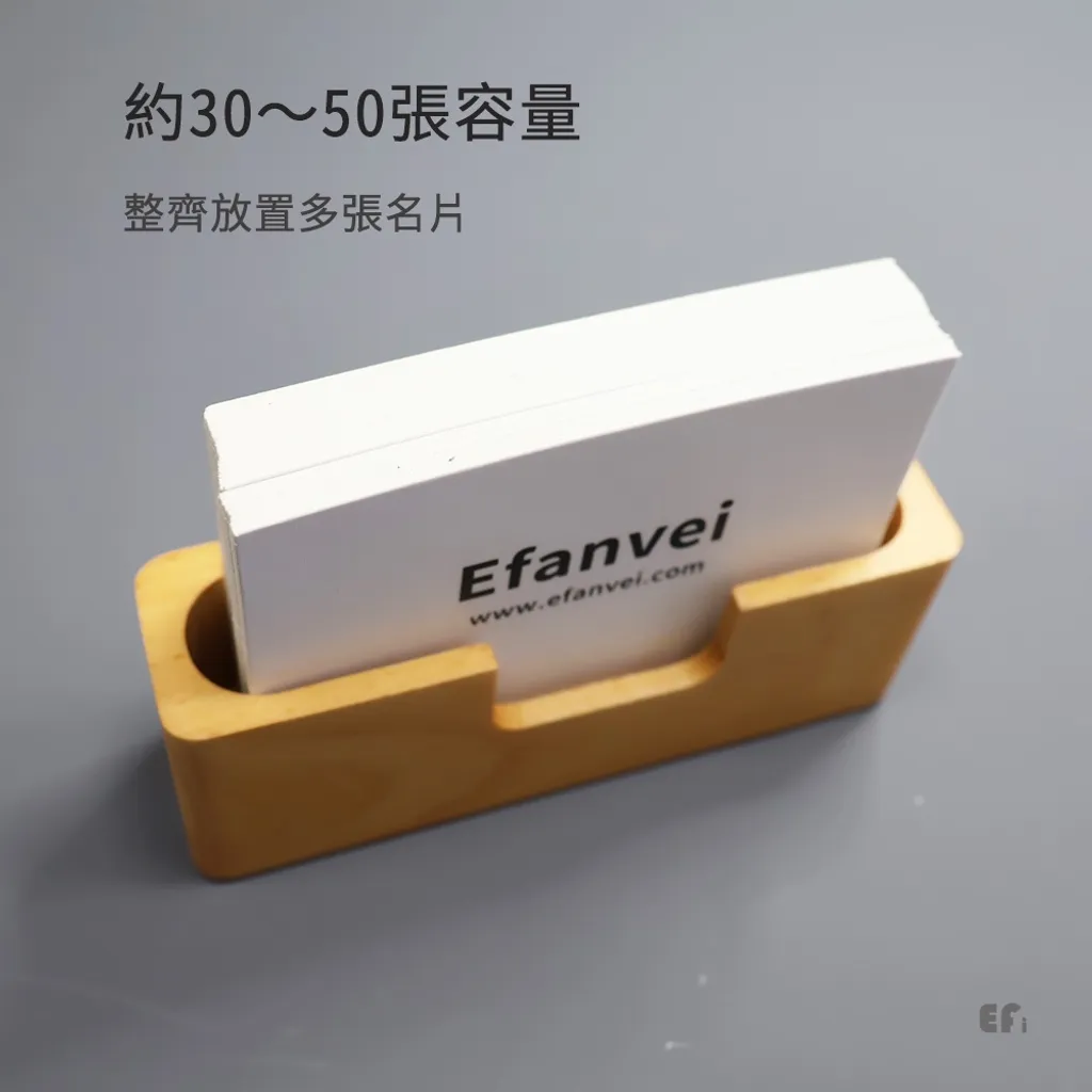 實木名片座約可收納30至50張名片