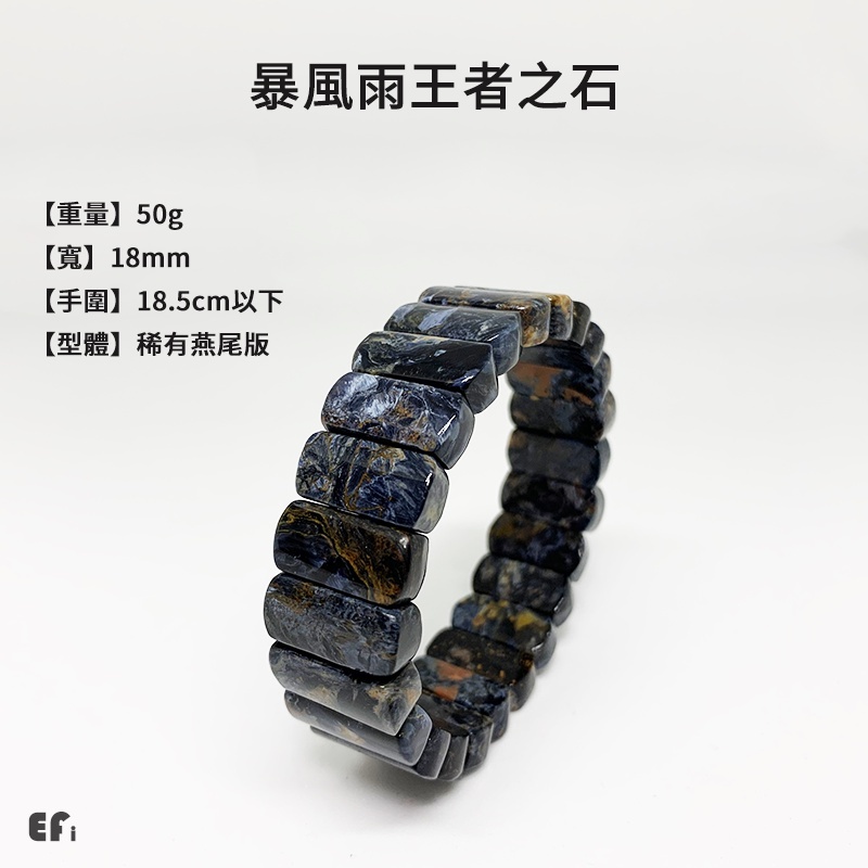 ⭕️ 台湾の上肯購入　高品質【三眼天珠】　本物瑪瑙石保証品‼️ 50000円以上の品 3A级台湾上肯玛瑙天珠吊坠二三四九眼男女锁骨项链镶蚀白芯牙黄47