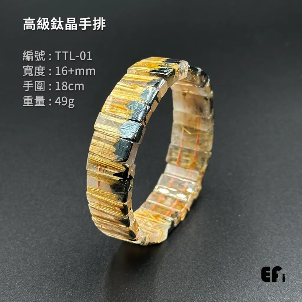 TTL-01
