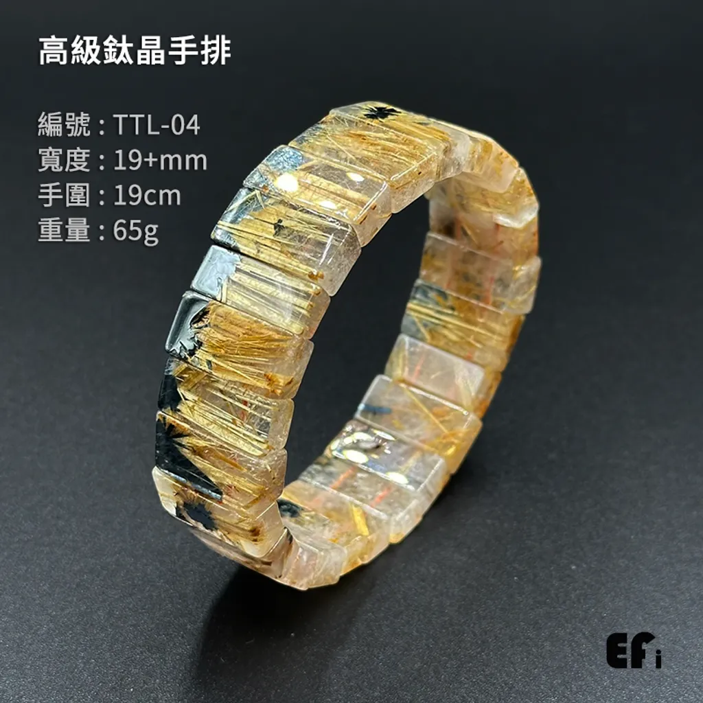 TTL-04