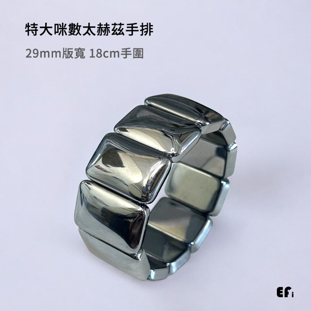 tw-11134207-7rash-m27m1ct4mcd6c7