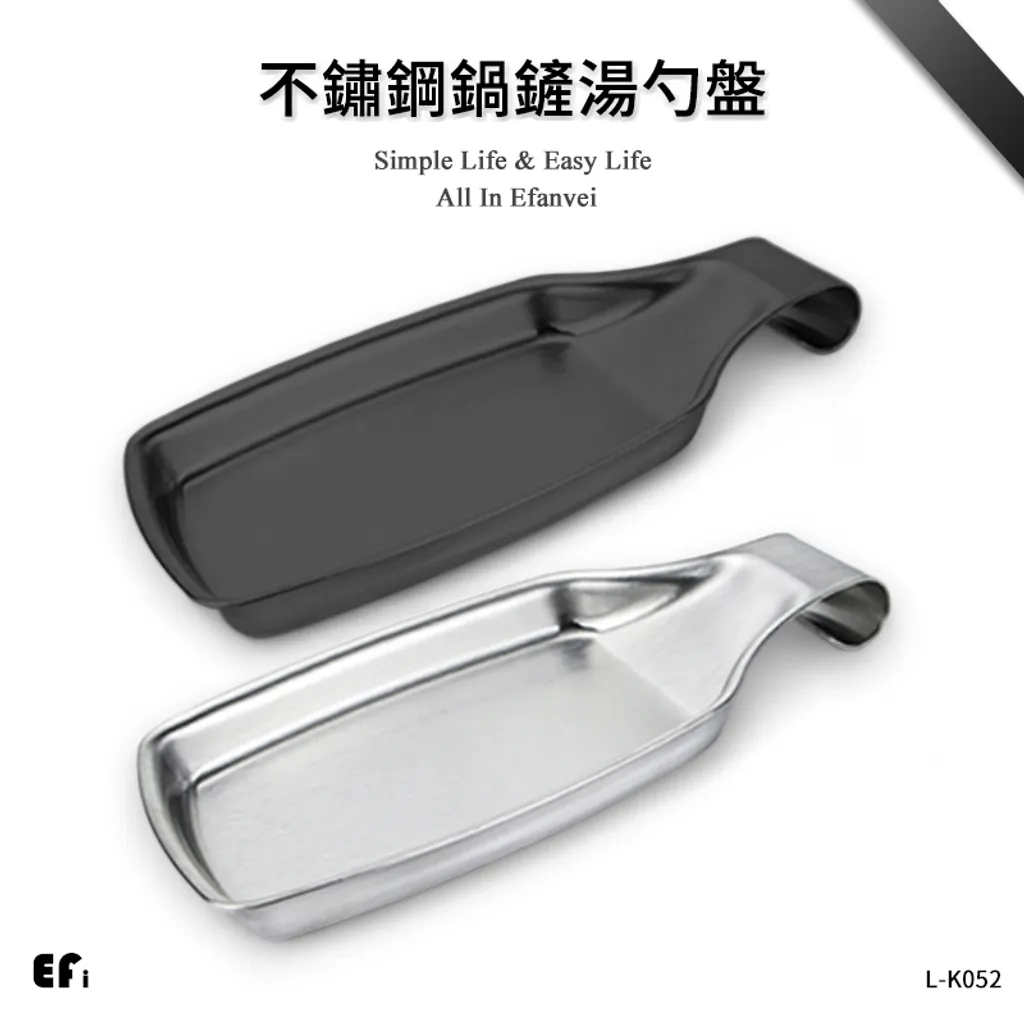 L-K052