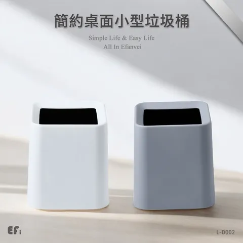 L-D002