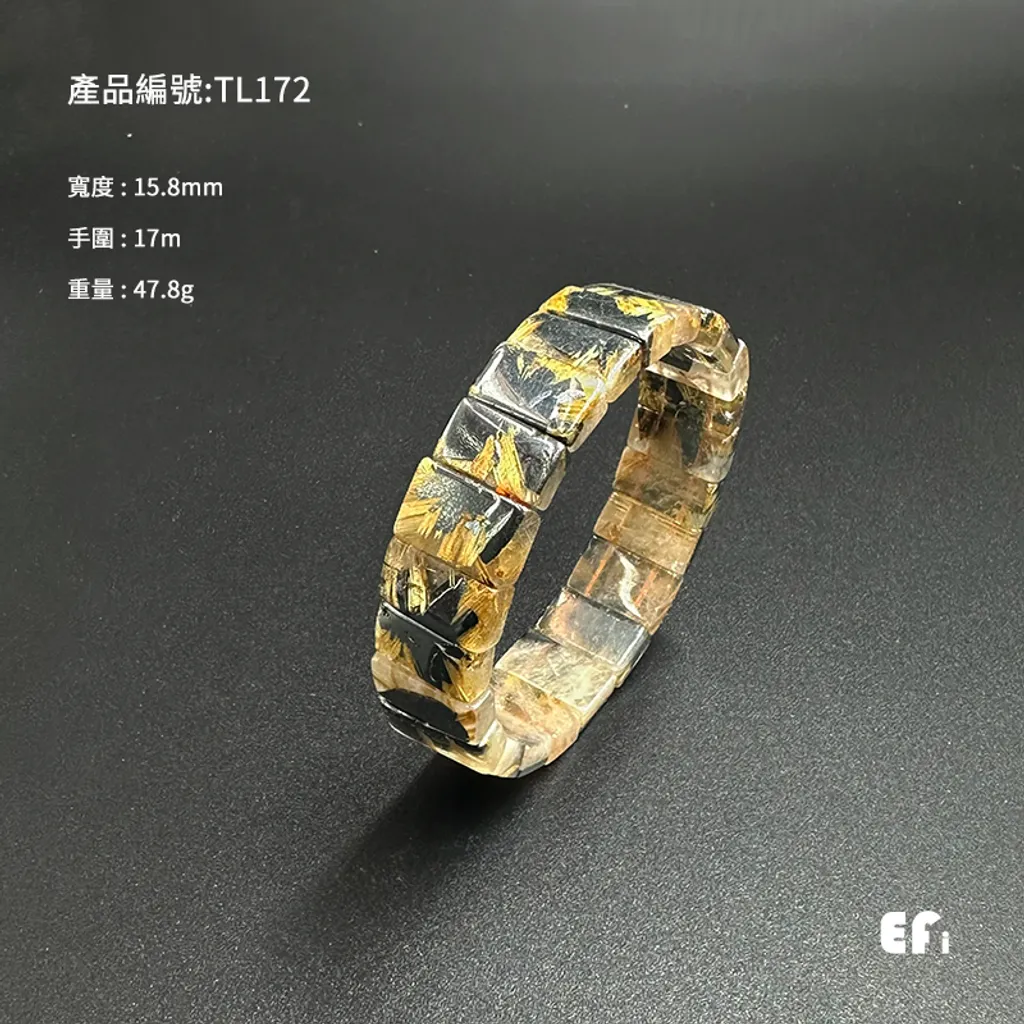 TL-172