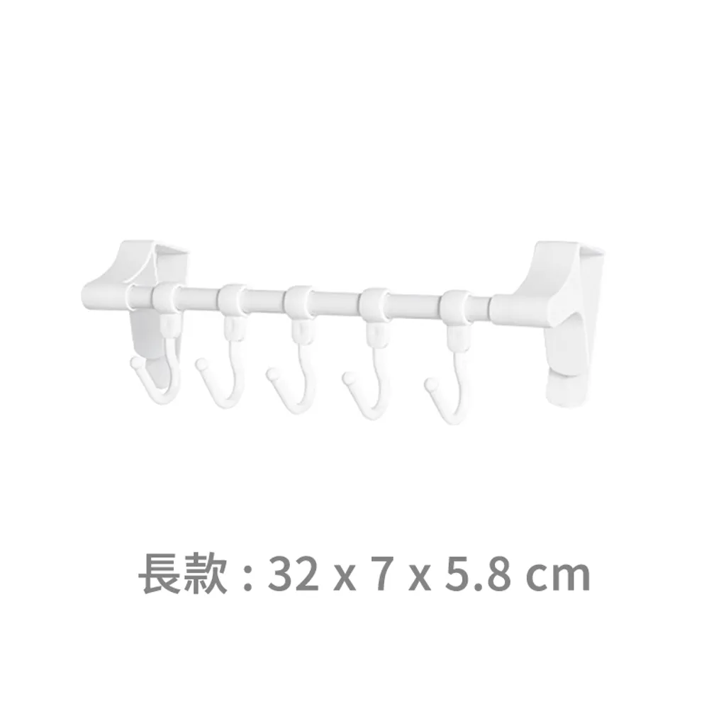 長款