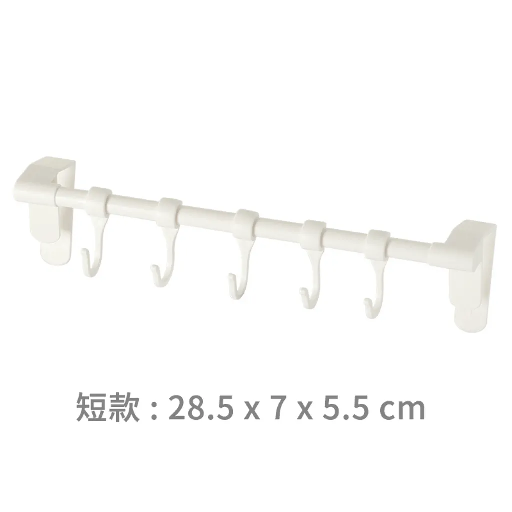 短款