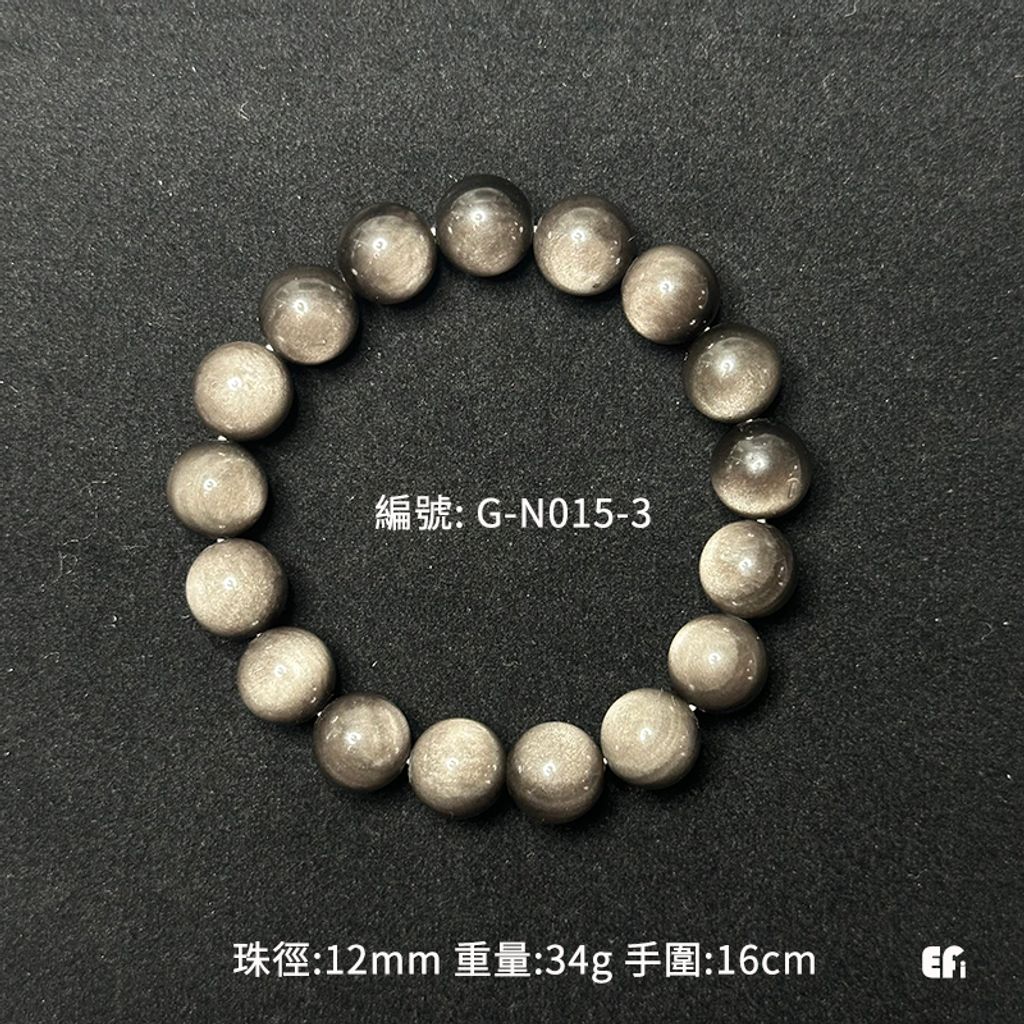 tw-11134207-7rasi-m6723uebsu0x6f