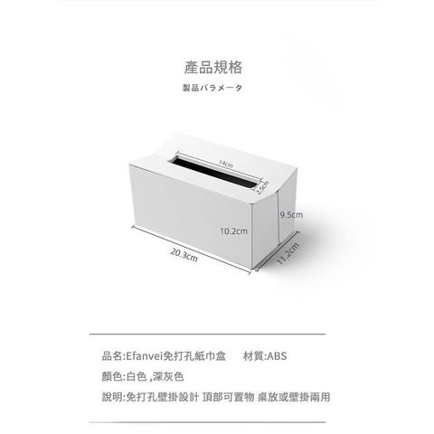 sg-11134201-23020-1jndr3y5h8mv1e