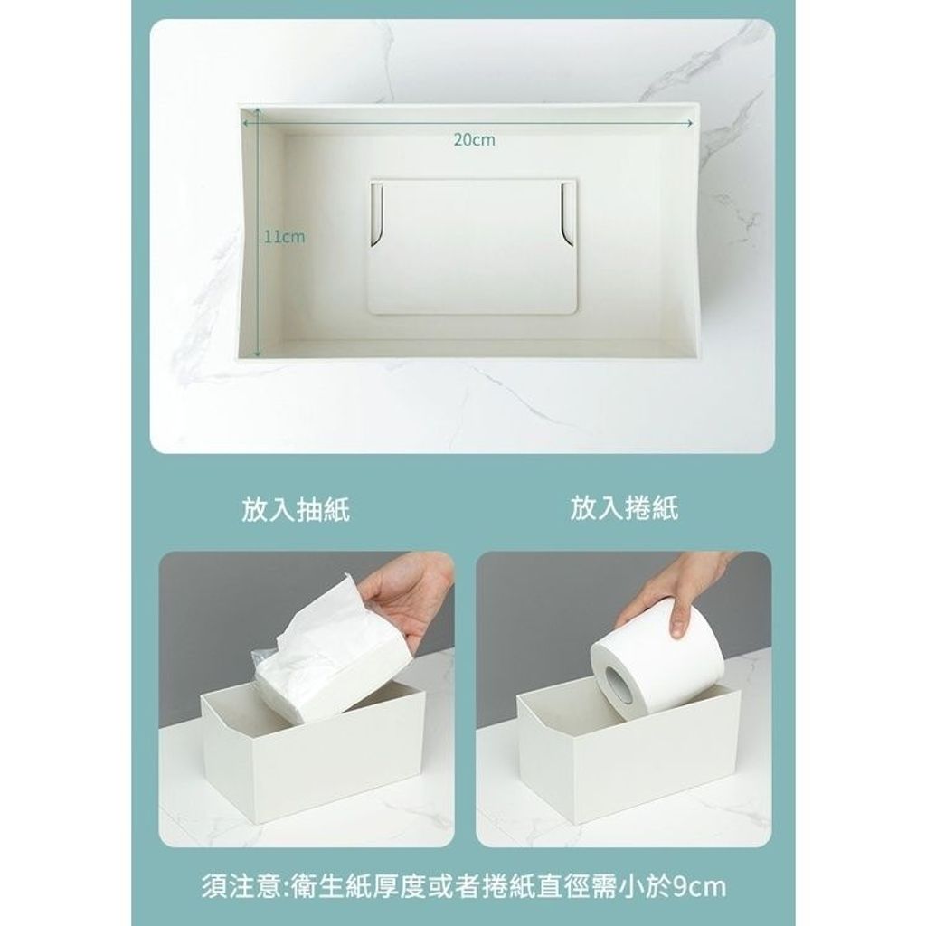 sg-11134201-23020-v9bytv75h8mv93