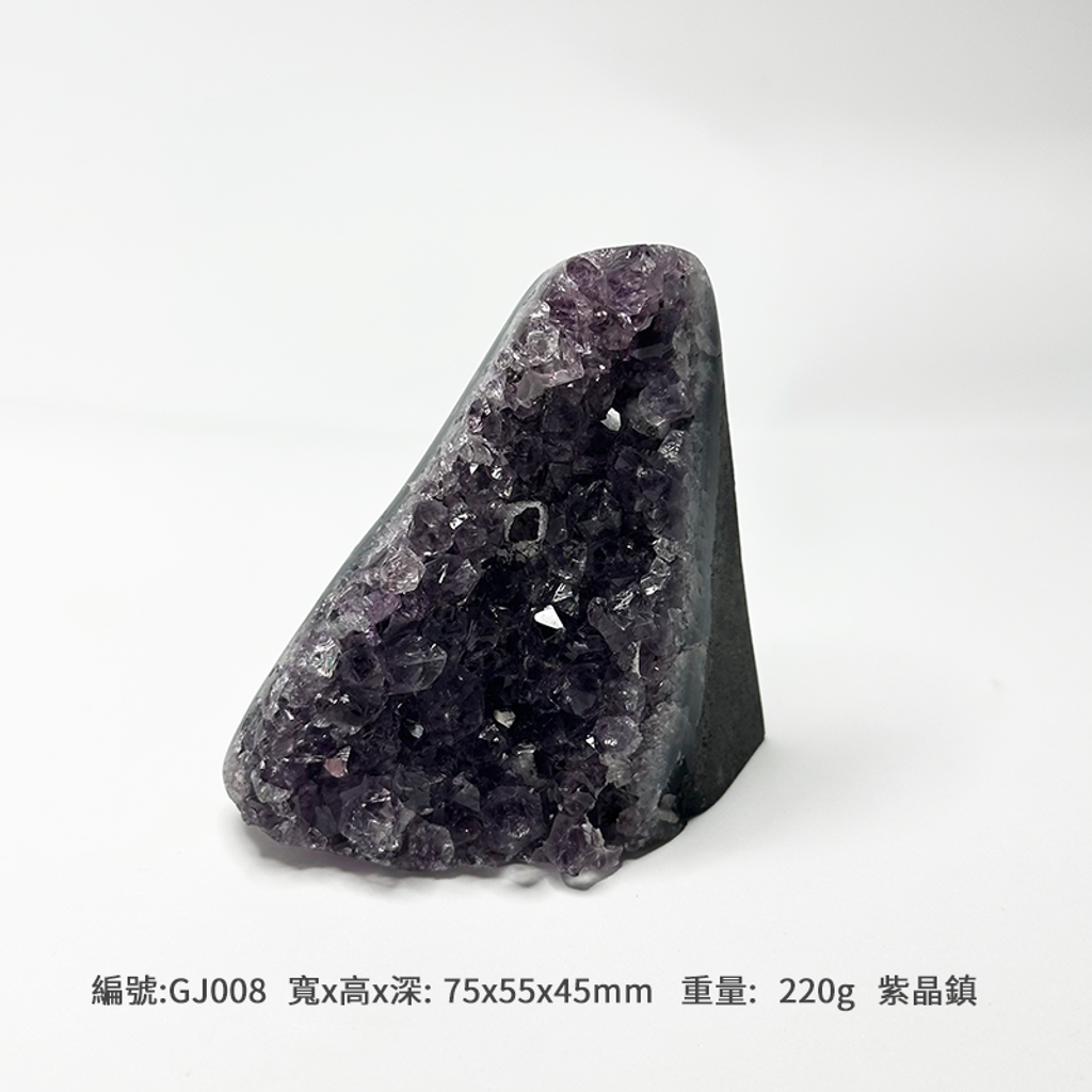 GJ008