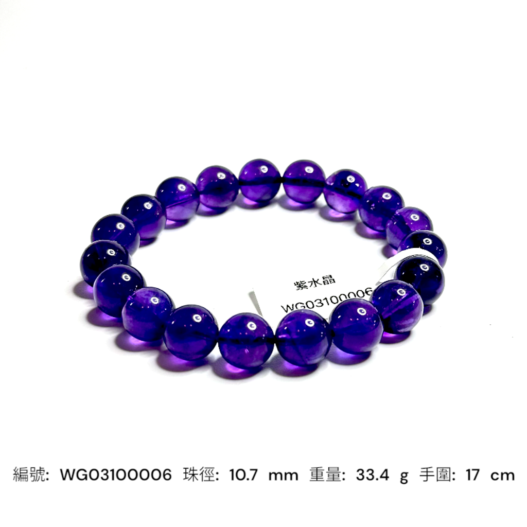 サマーセール❗レムリア水晶 サマーセール❗レムリア水晶 ♢新商品＆セール商品(9/5更新） - 七石