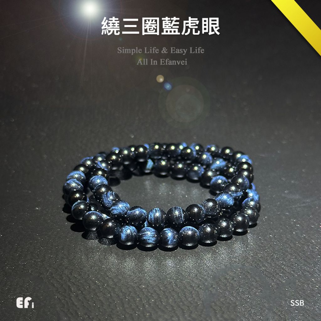 tw-11134207-81ztc-mebps5q17l6o6d