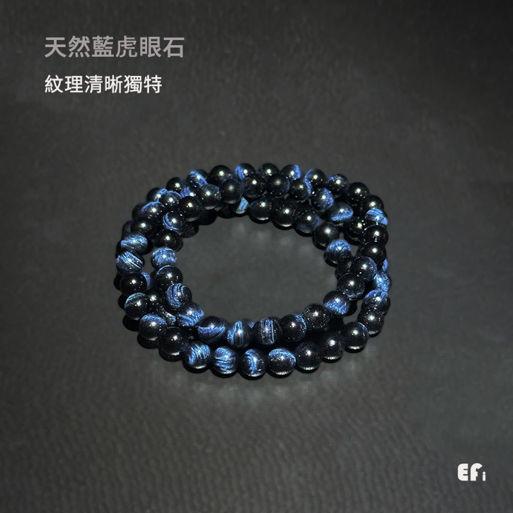 tw-11134207-81ztm-mebpsi1cgf0g85