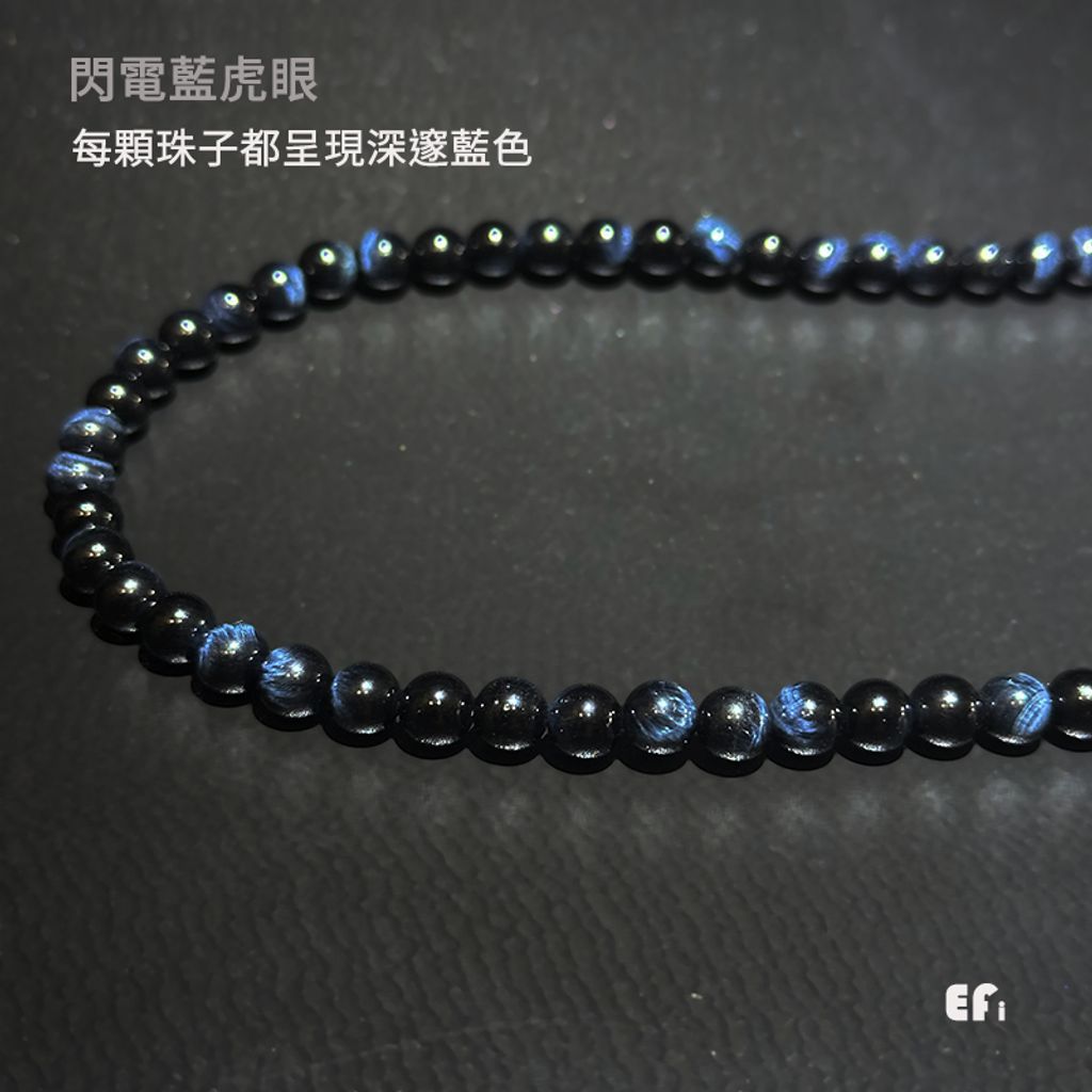 tw-11134207-81ztg-mebpsi0qrf9ja9