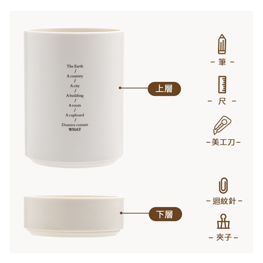 tw-11134207-81ztf-meofia8gnfuo6c