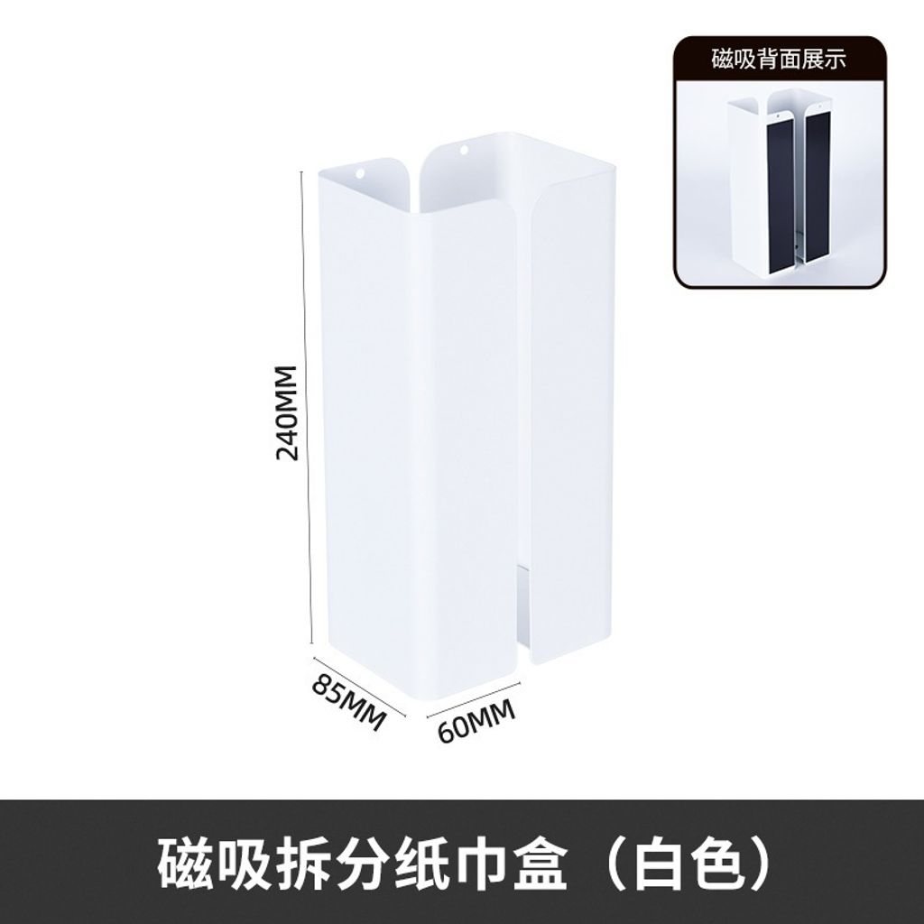 tw-11134207-81ztj-meza0v2vtwcu80