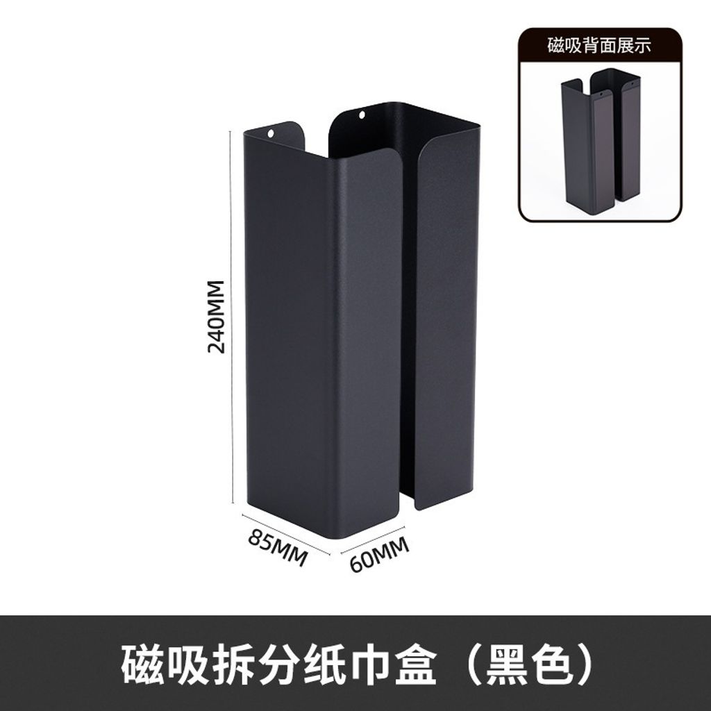 tw-11134207-81ztl-meza0z6iq70tdd