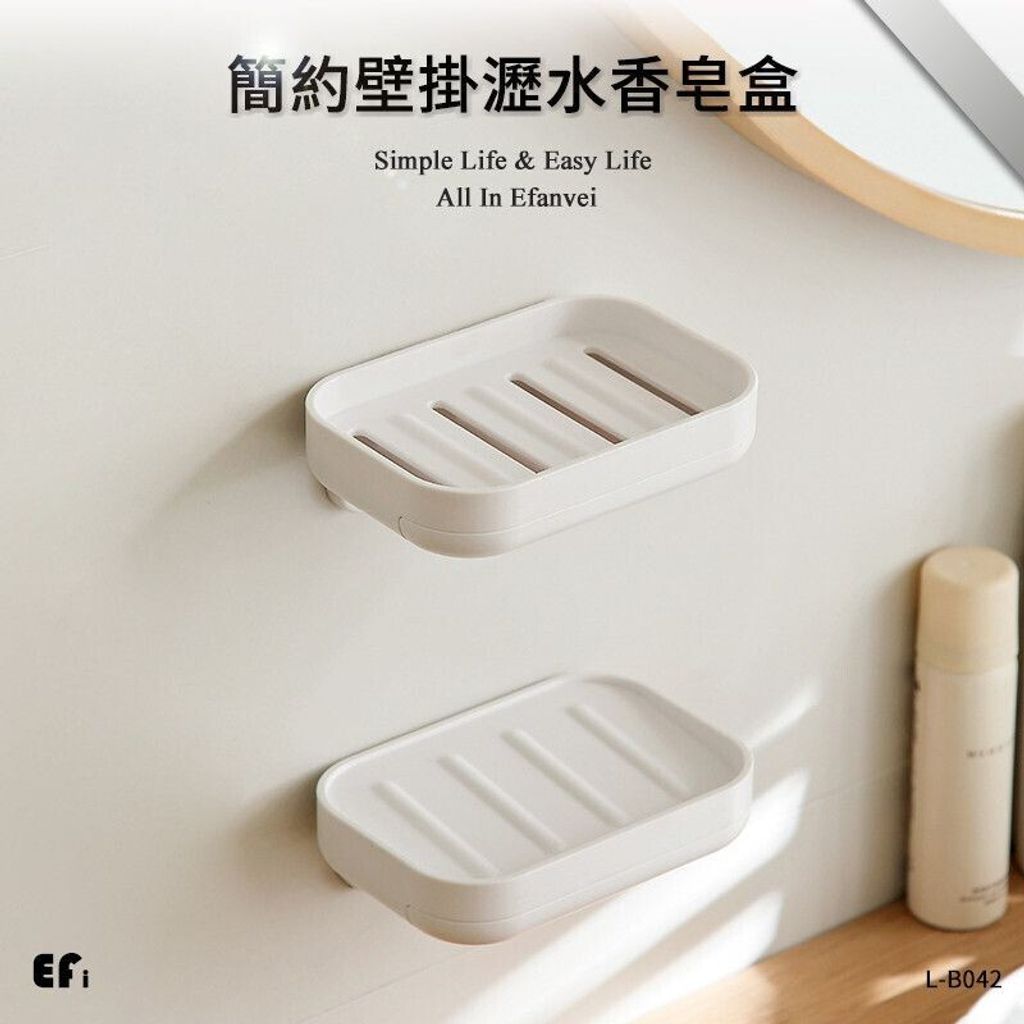 sg-11134201-7rffy-m3povisoe75y6f