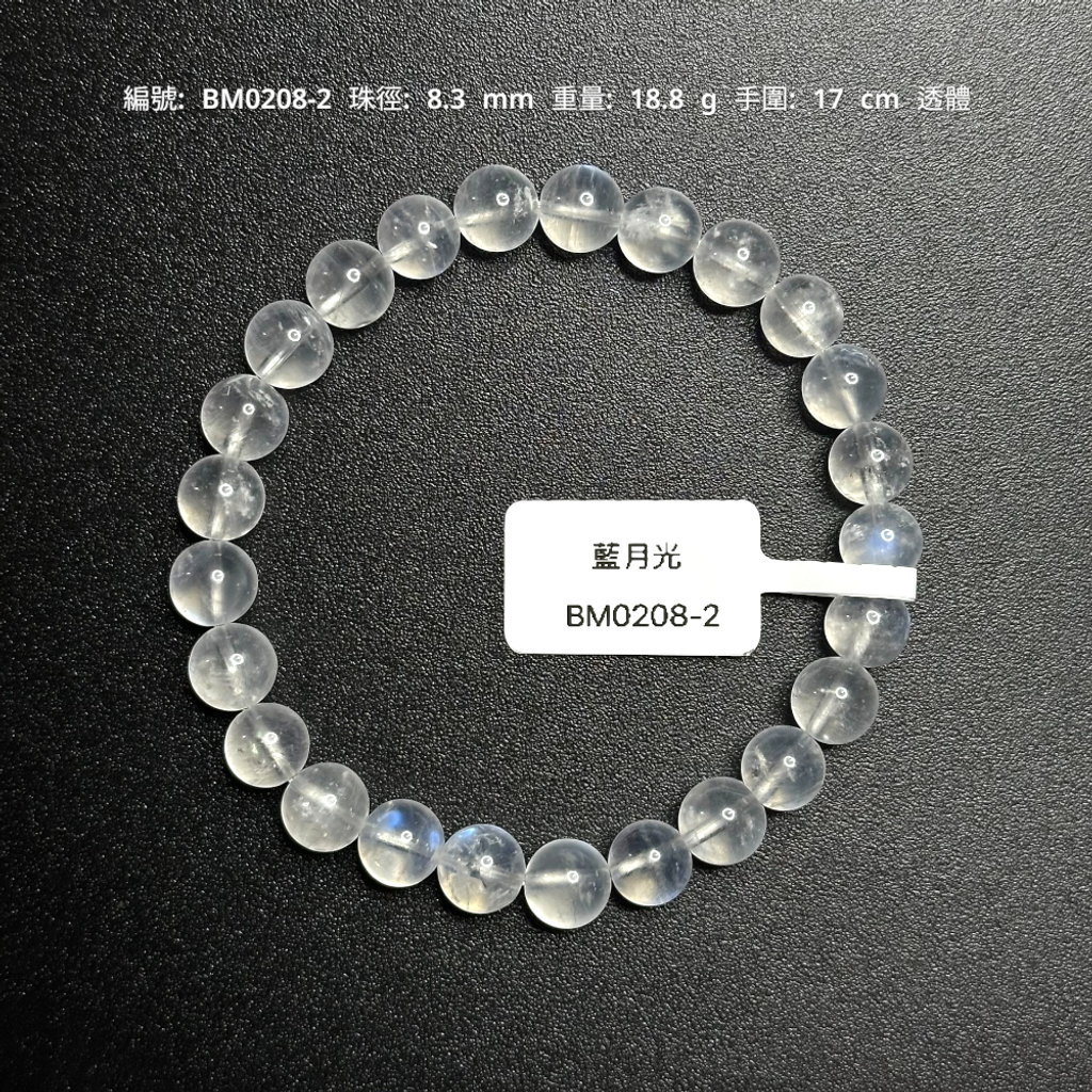 2025-10-21 14-40-40-Photoroom