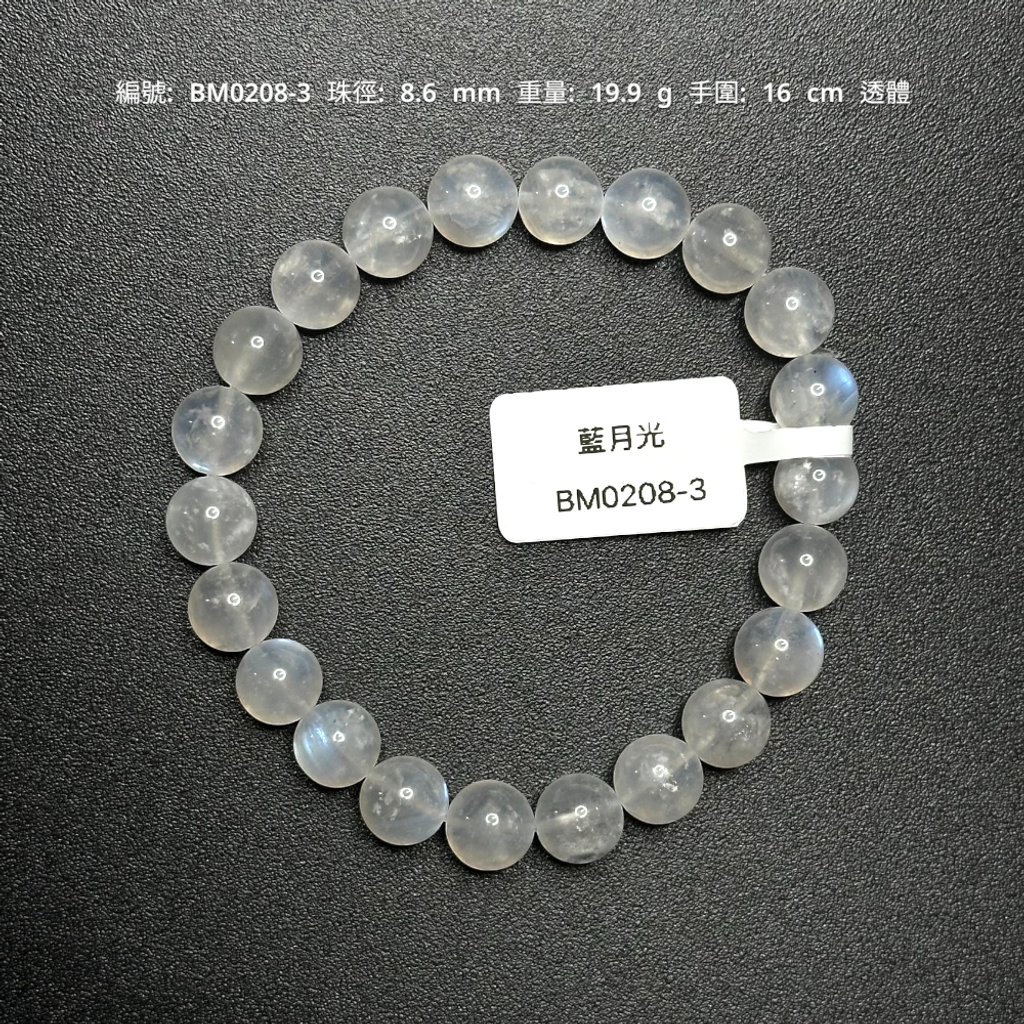 2025-10-21 14-41-12-Photoroom